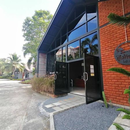 Phumaihom Resort Hat Yai Eksteriør bilde