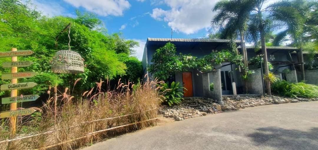 Phumaihom Resort Hat Yai Eksteriør bilde